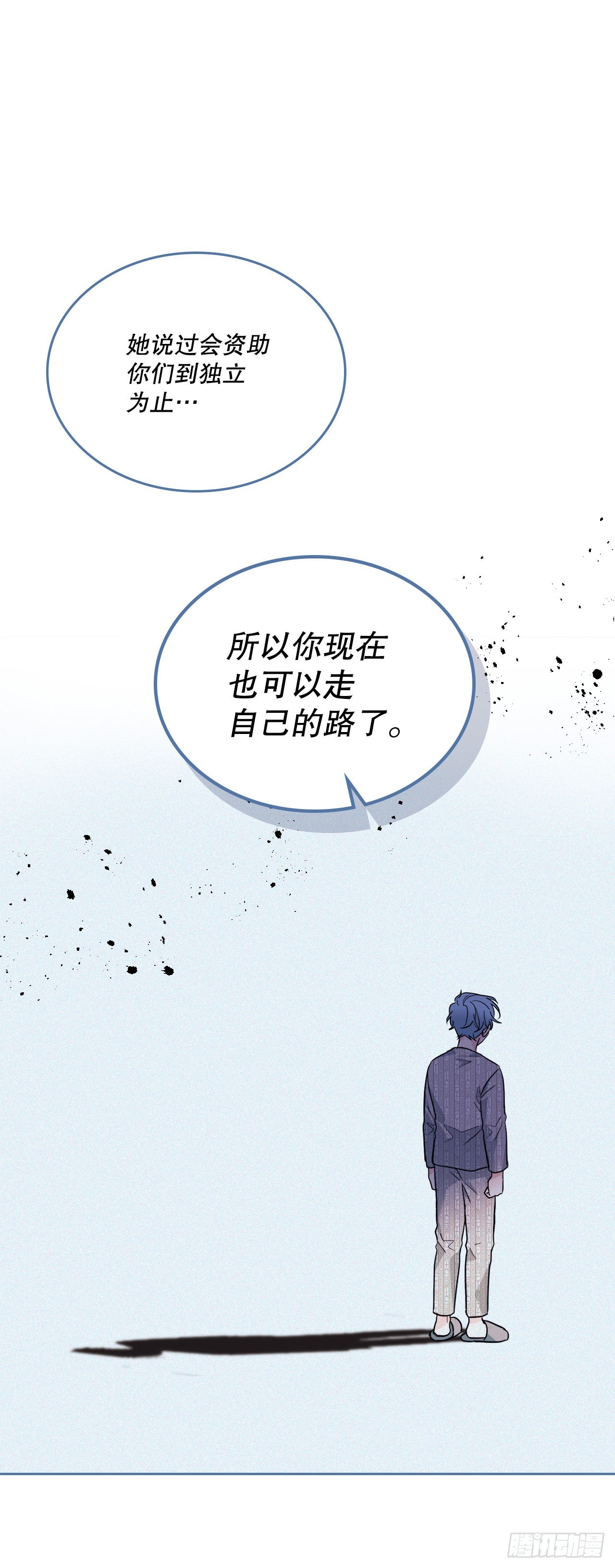156.解除误会42