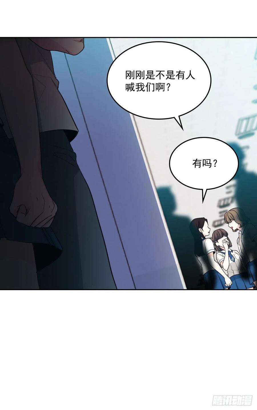 92.我帮你6