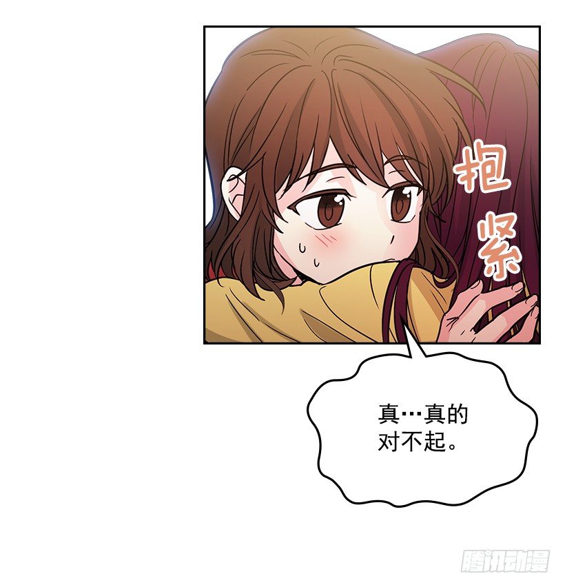 11.你俩在交往吗？23