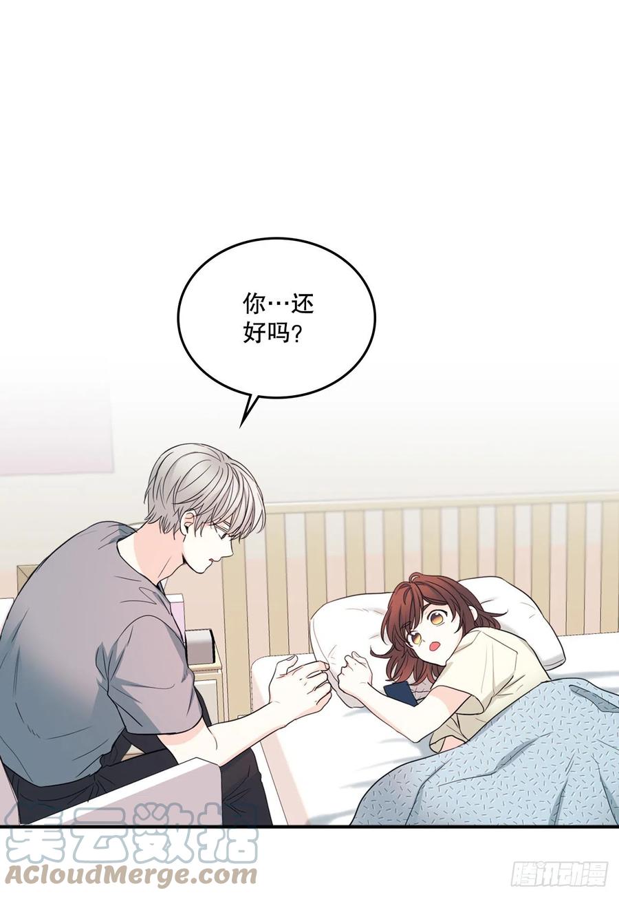 116.荒诞的梦24