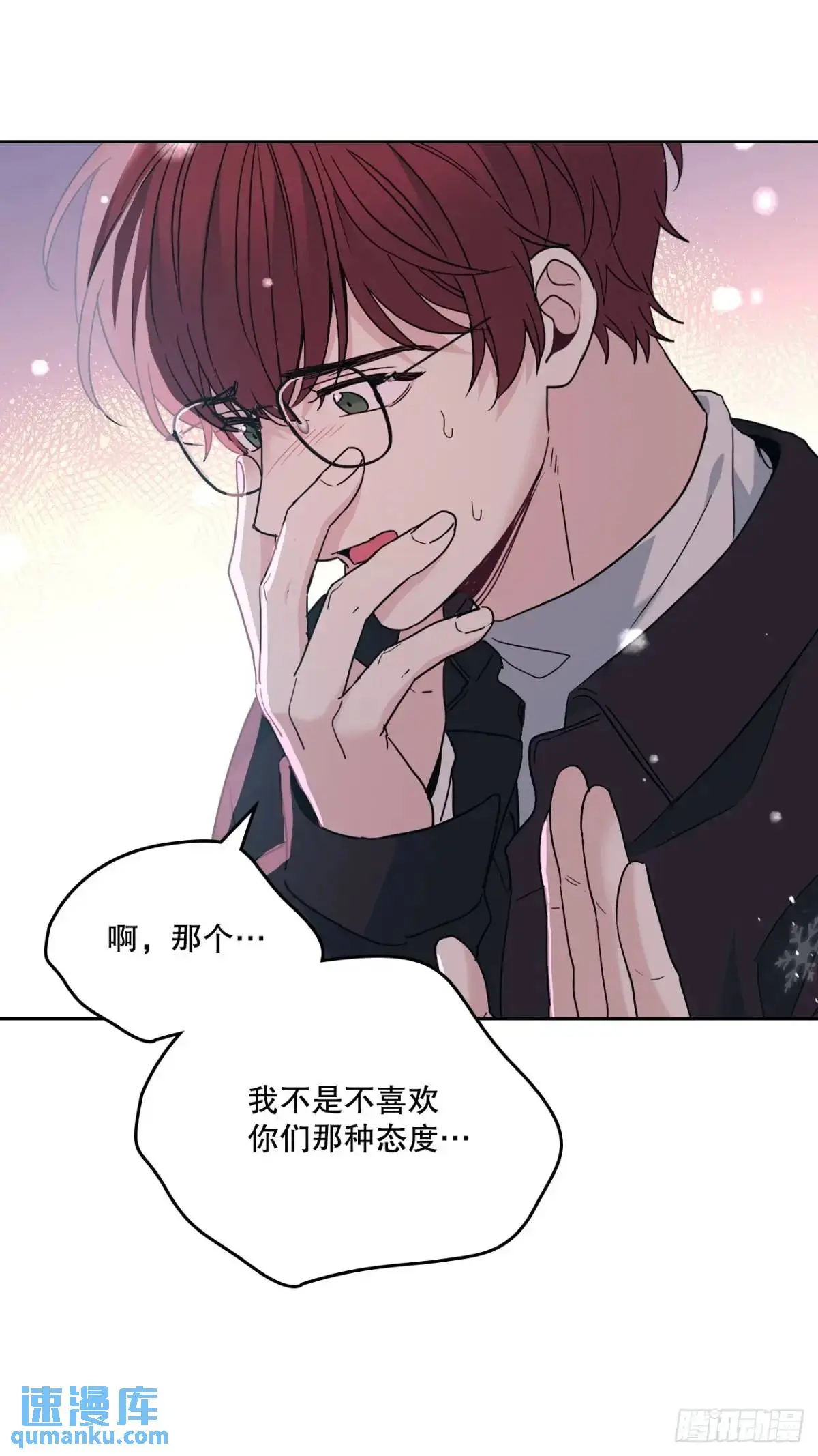 198.向前走4