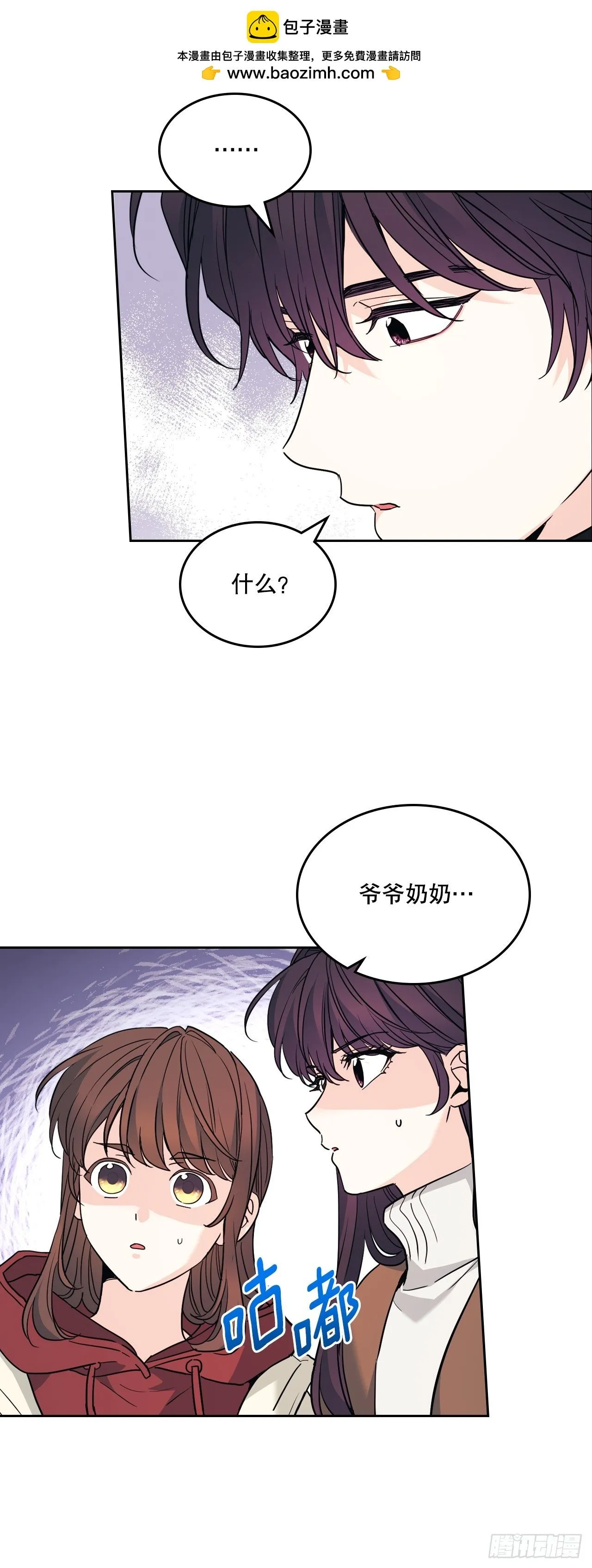 190.拍照4