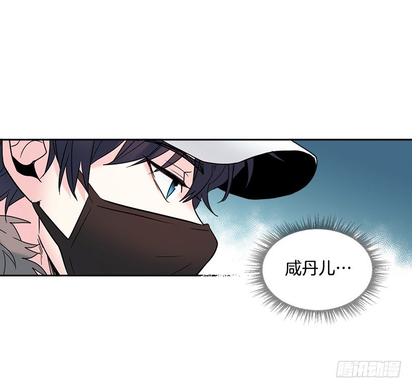 16.没发烧啊5