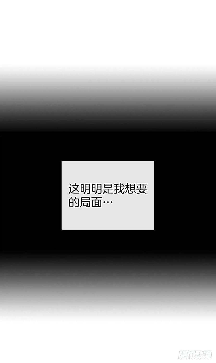 92.我帮你62