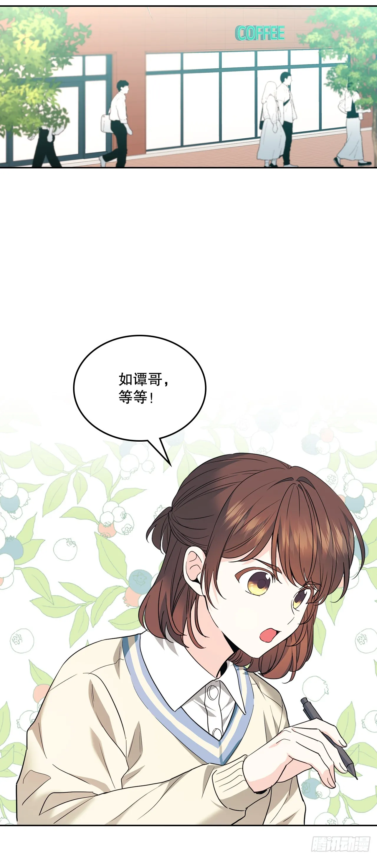 173.人生的孤独26
