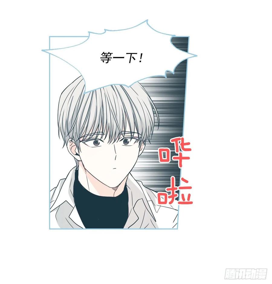 82.发现黑粉贴吧51