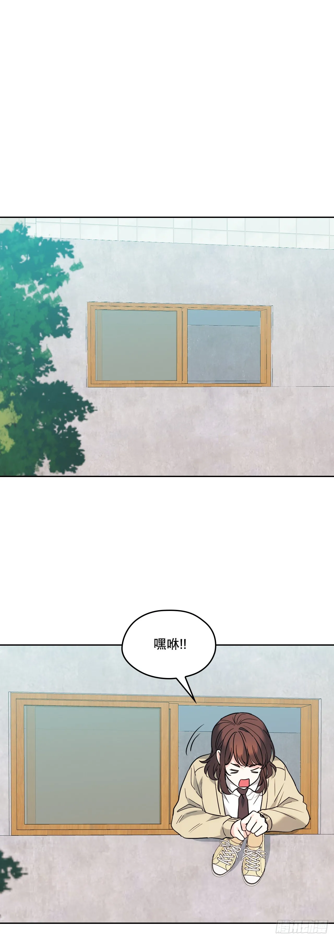 176.校霸的辛酸28