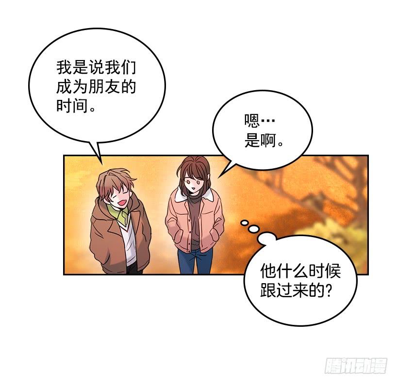 27.从天而降的人61
