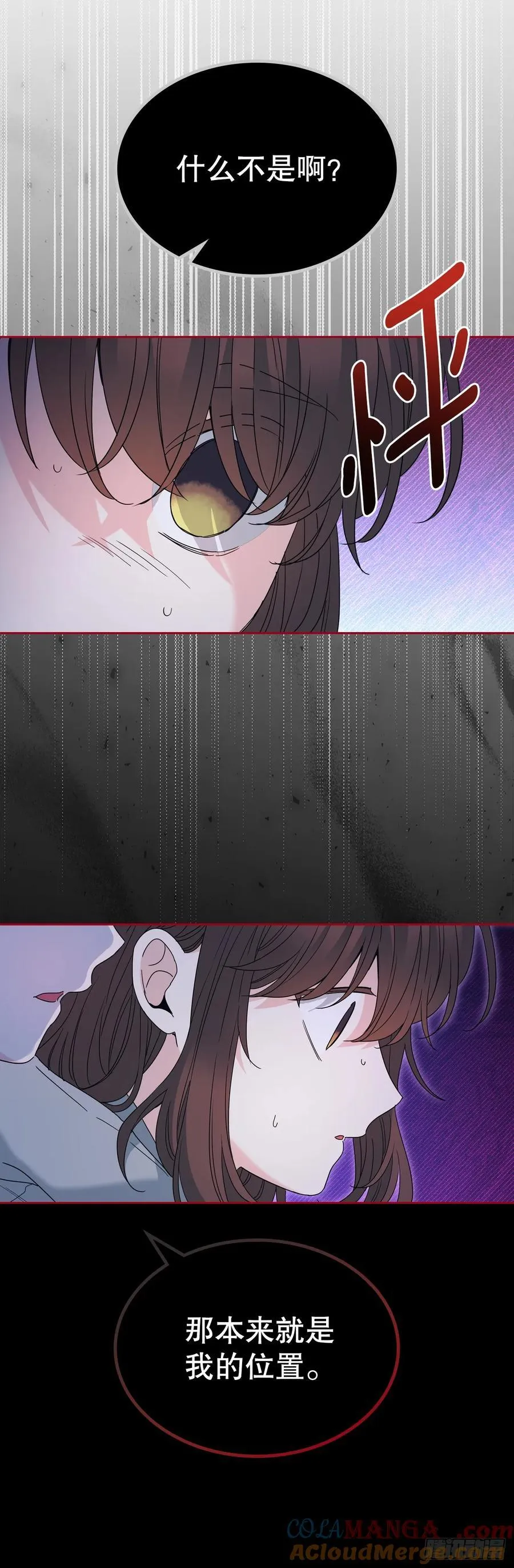 211.欢迎回来9