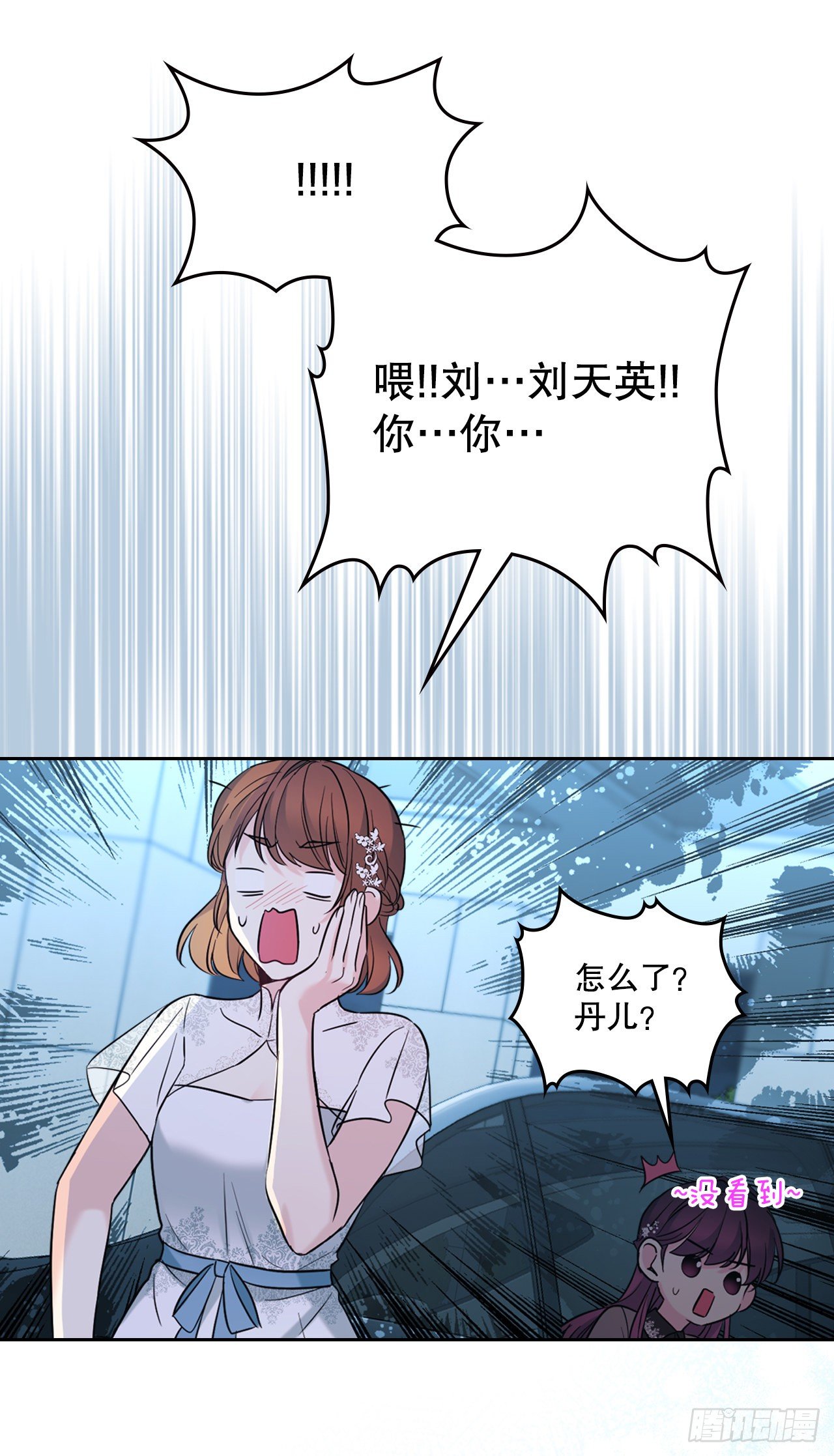 137.变化61
