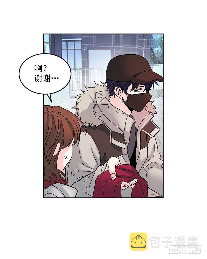 14.我们会结婚的！30