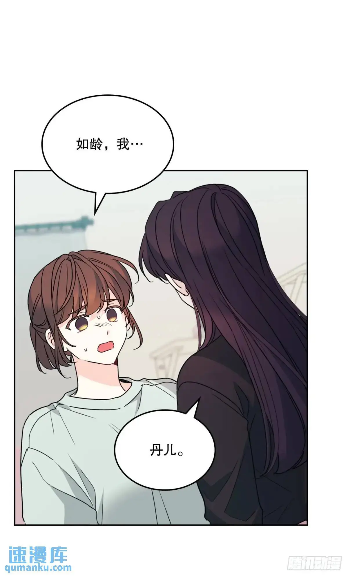 201.醒悟43