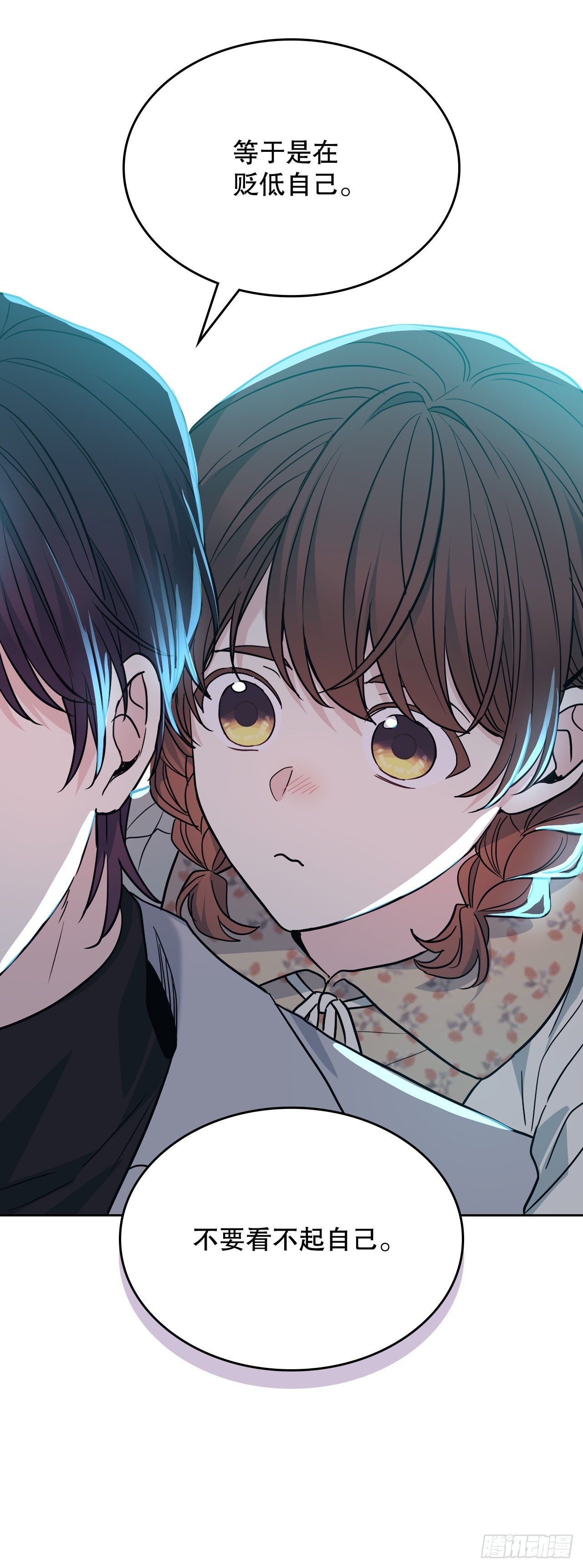 170.交往27