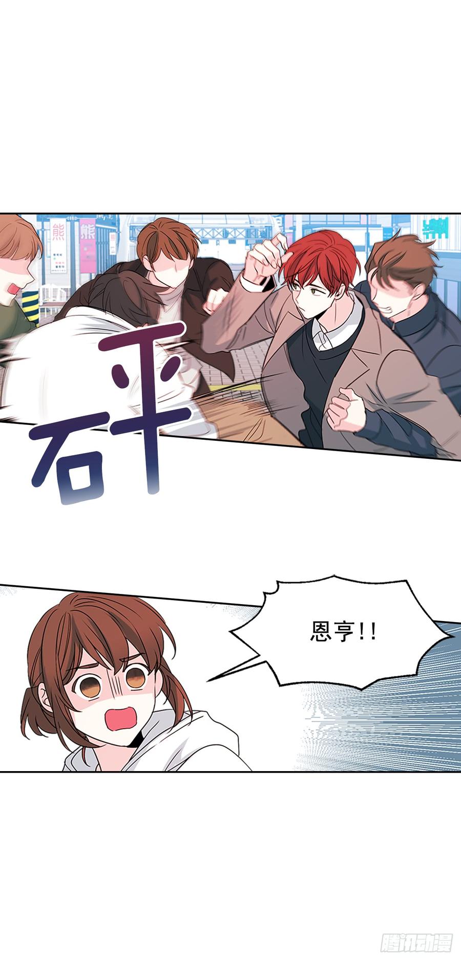 49.第一季完结52