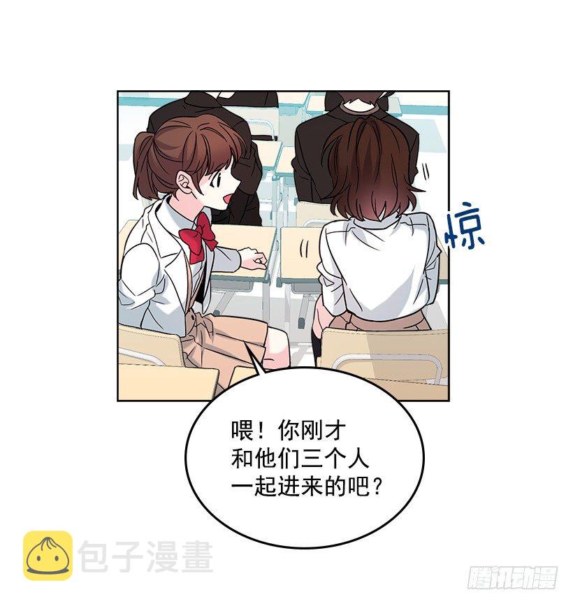 4.四大天王41