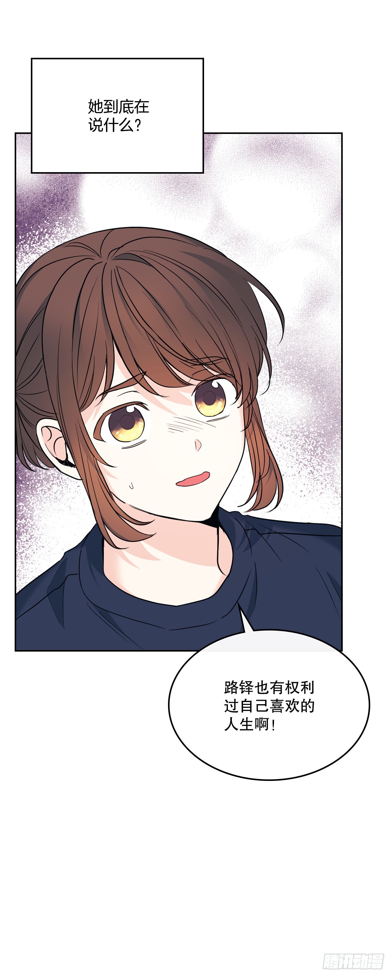 154.真面目16