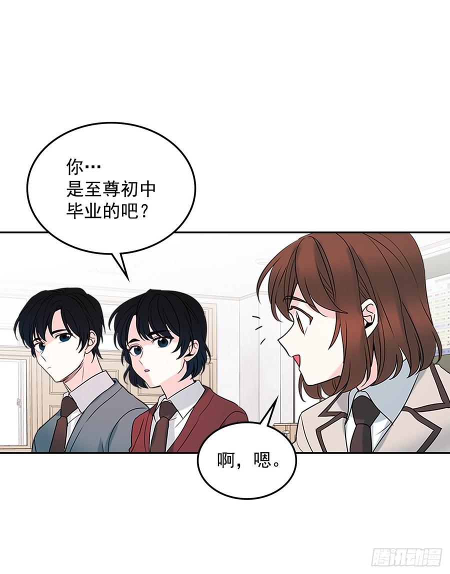35.为什么突然问这个？61