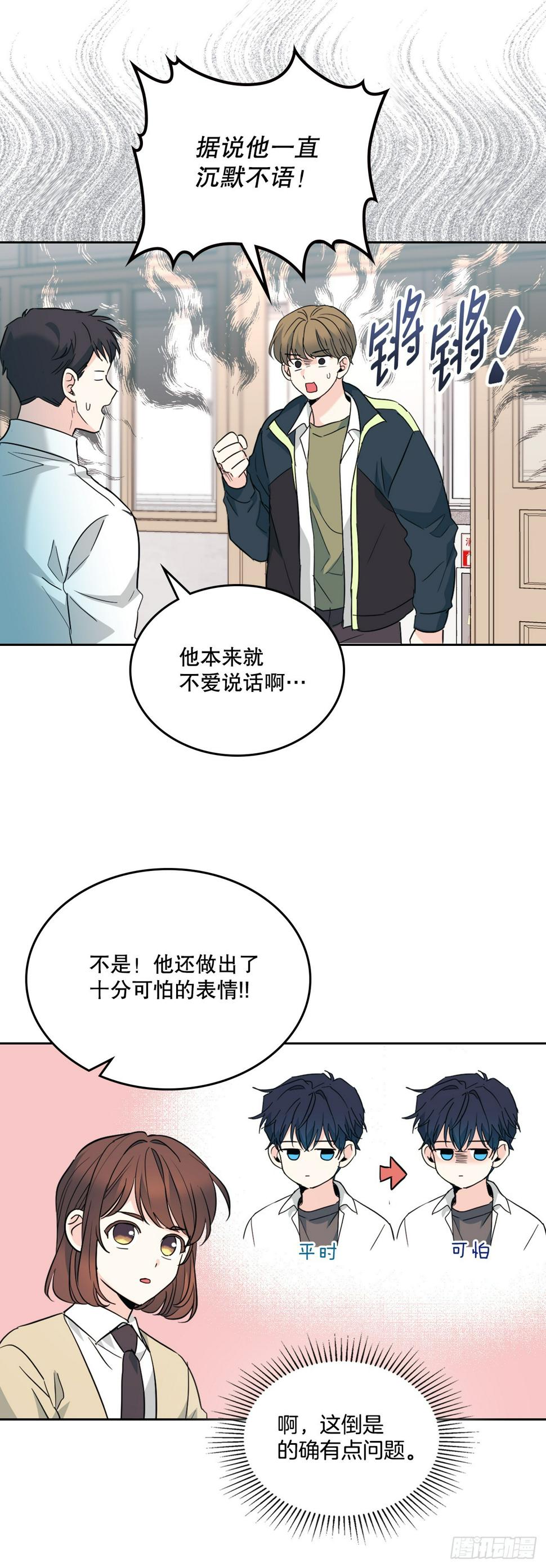 171.轰动51