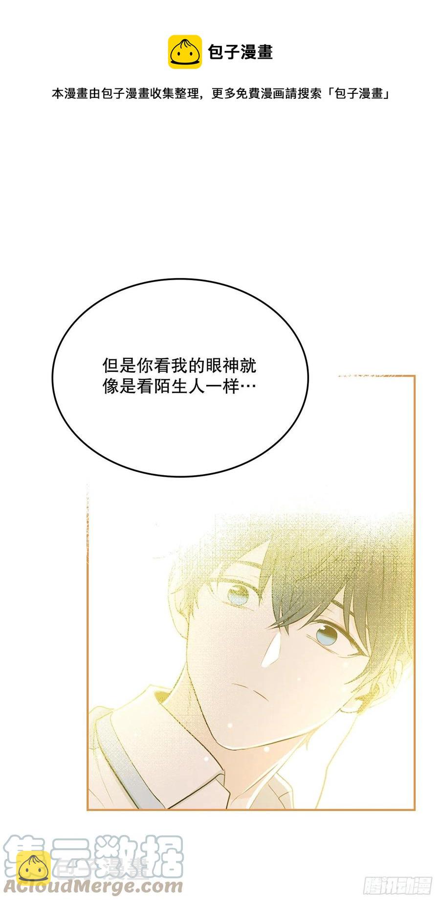 115.与刘天英通话27
