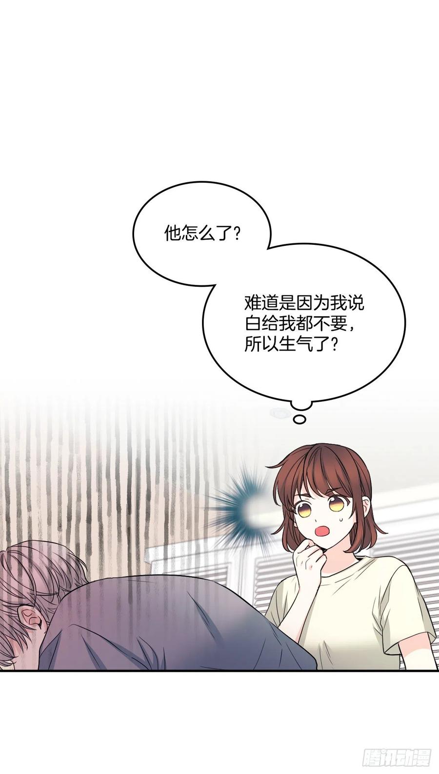 116.荒诞的梦59