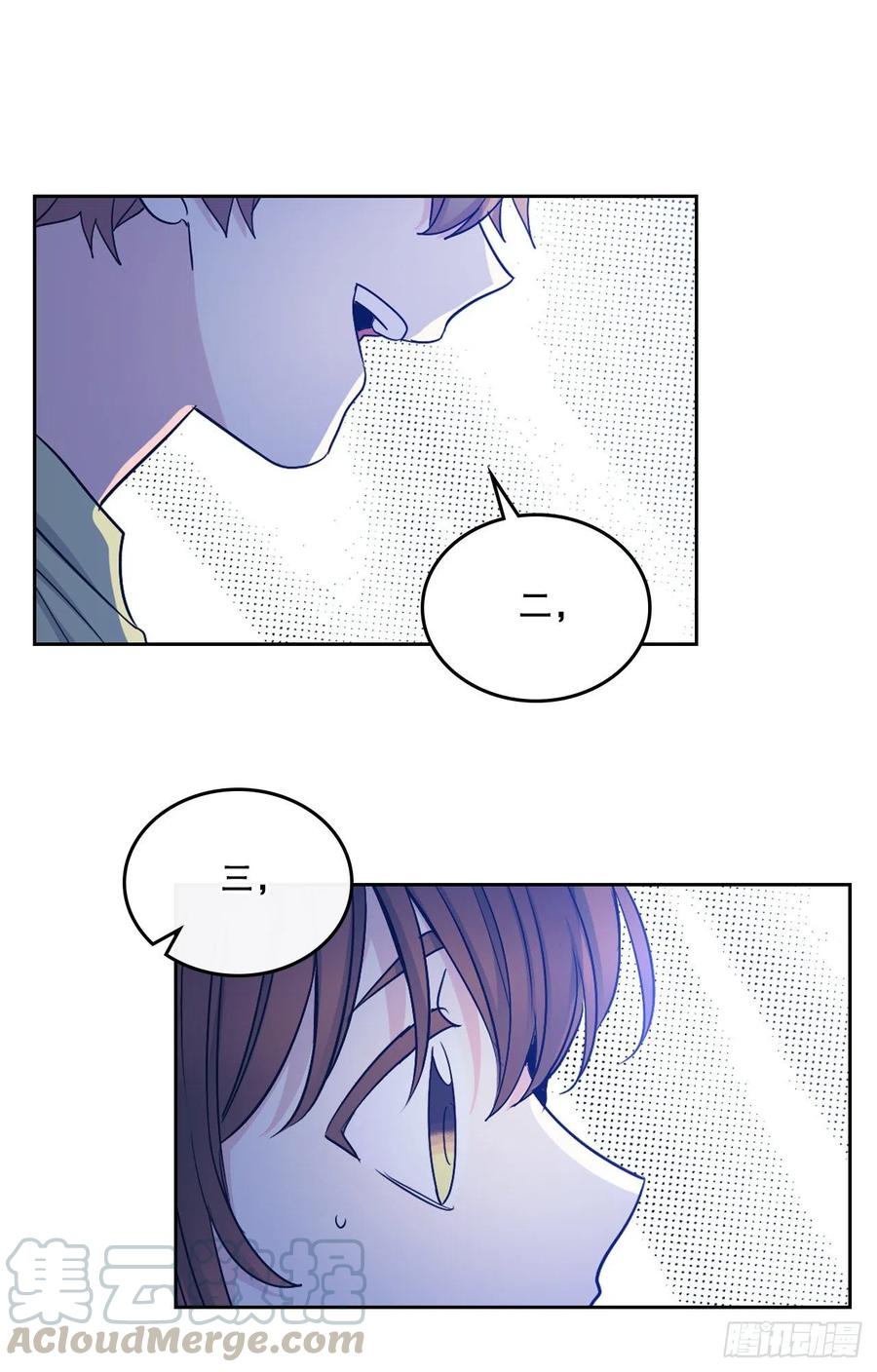 109.另一个世界54