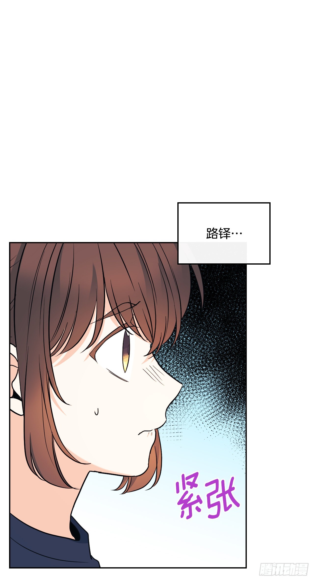 151.潜入REED53