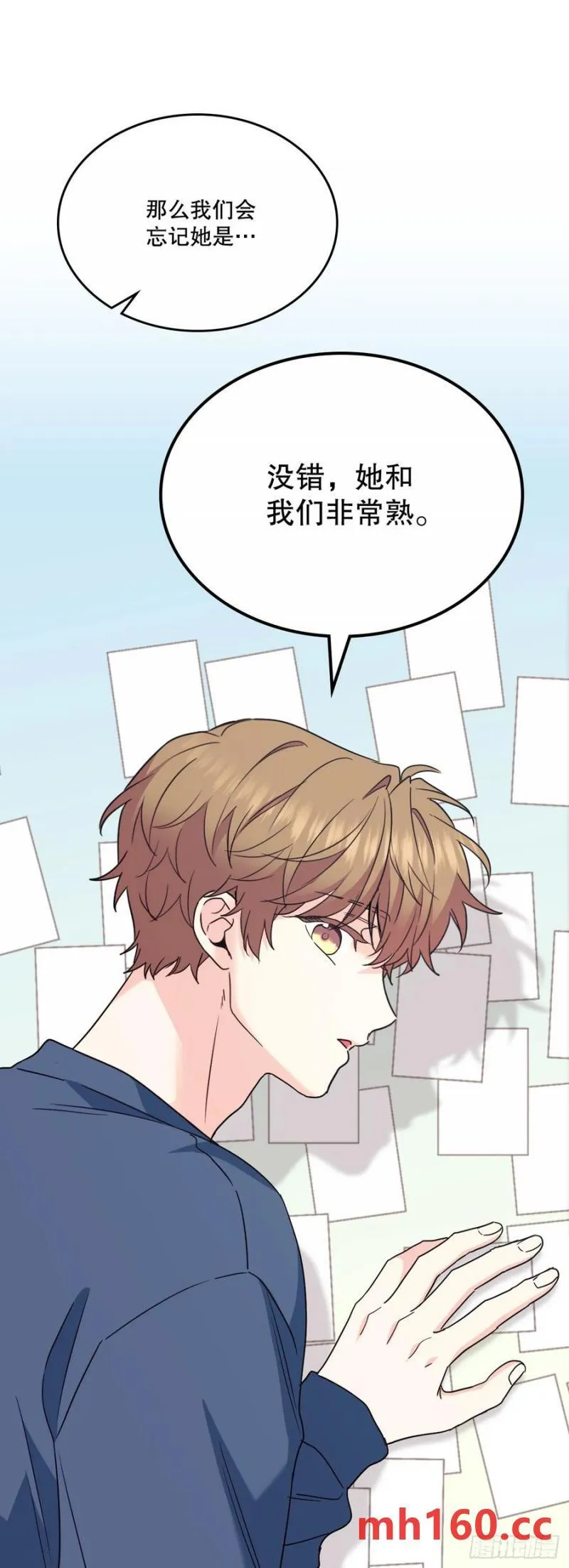 207.各方的探索20