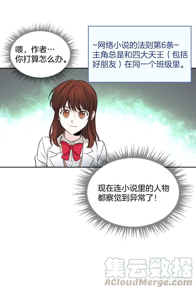24.我们家没有这个人15