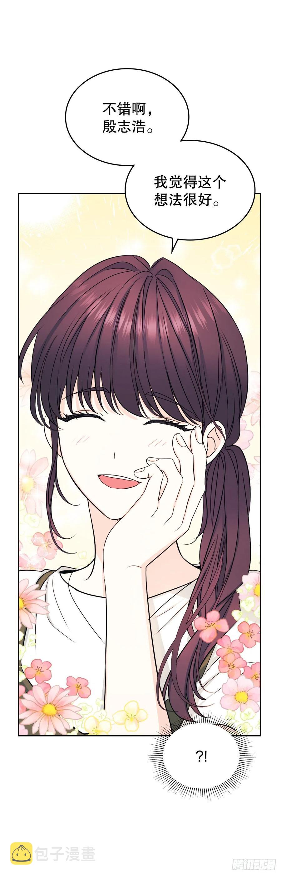 104.死脑筋40