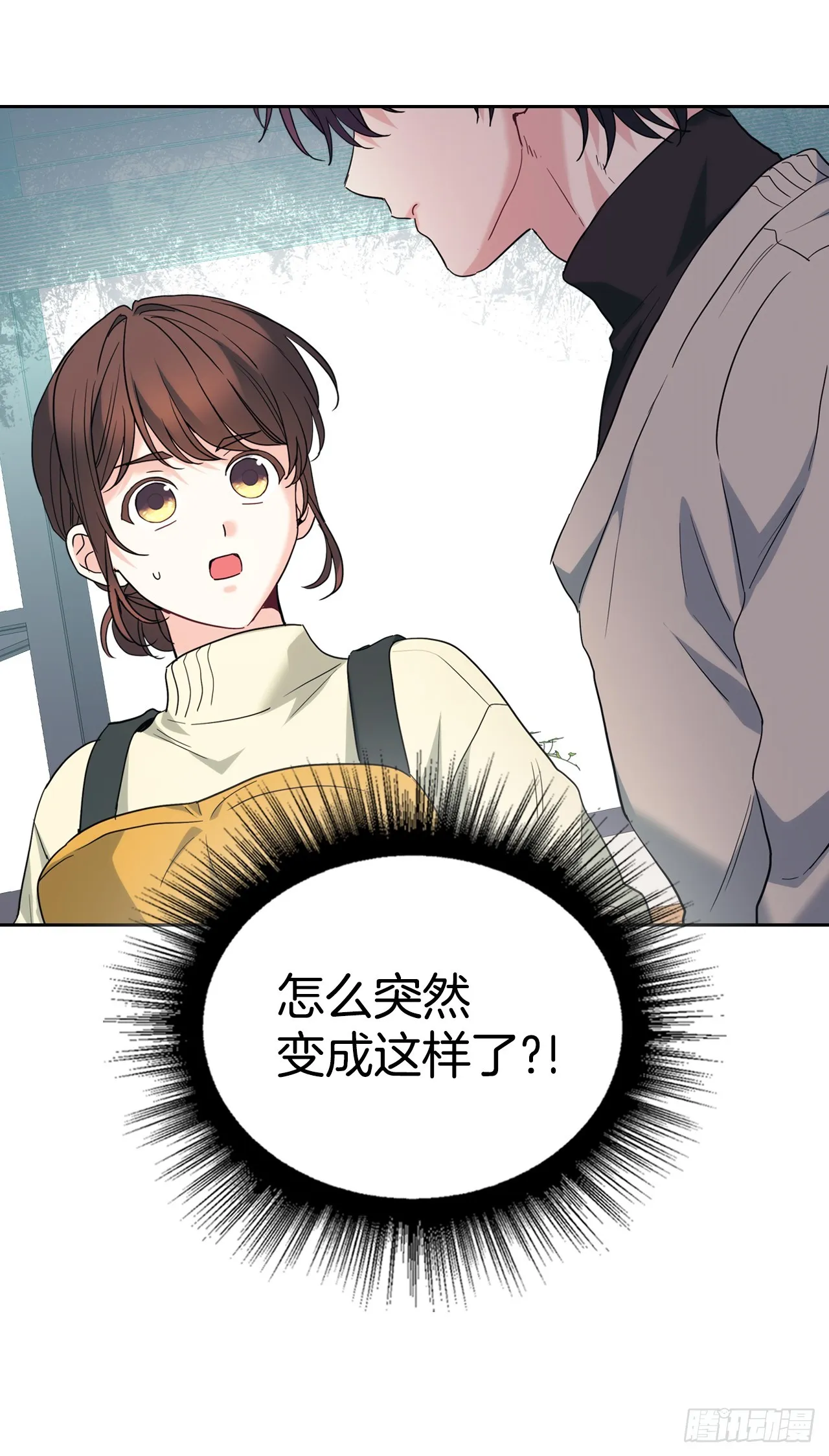 178.妹妹2