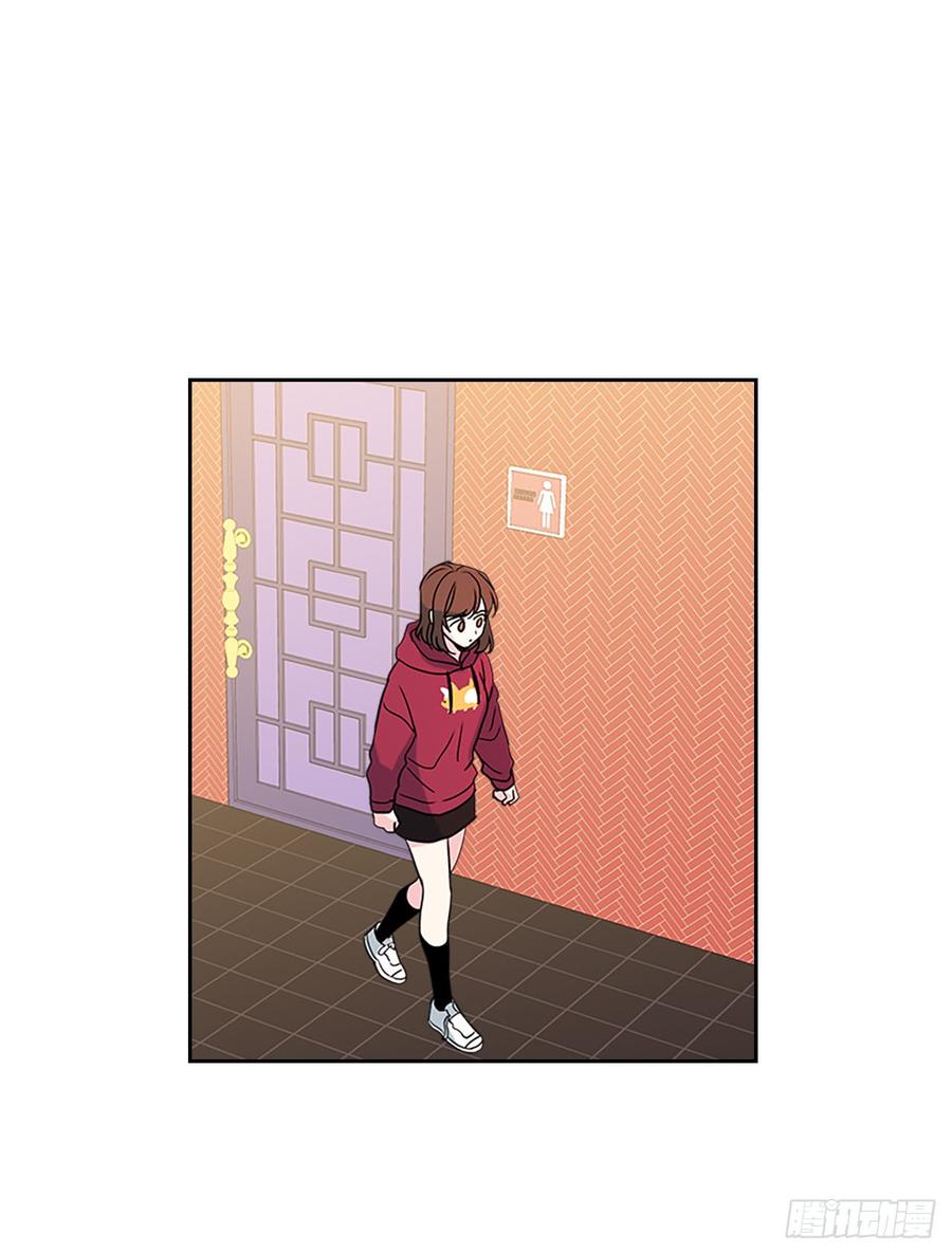 38.他还渣男吗？59