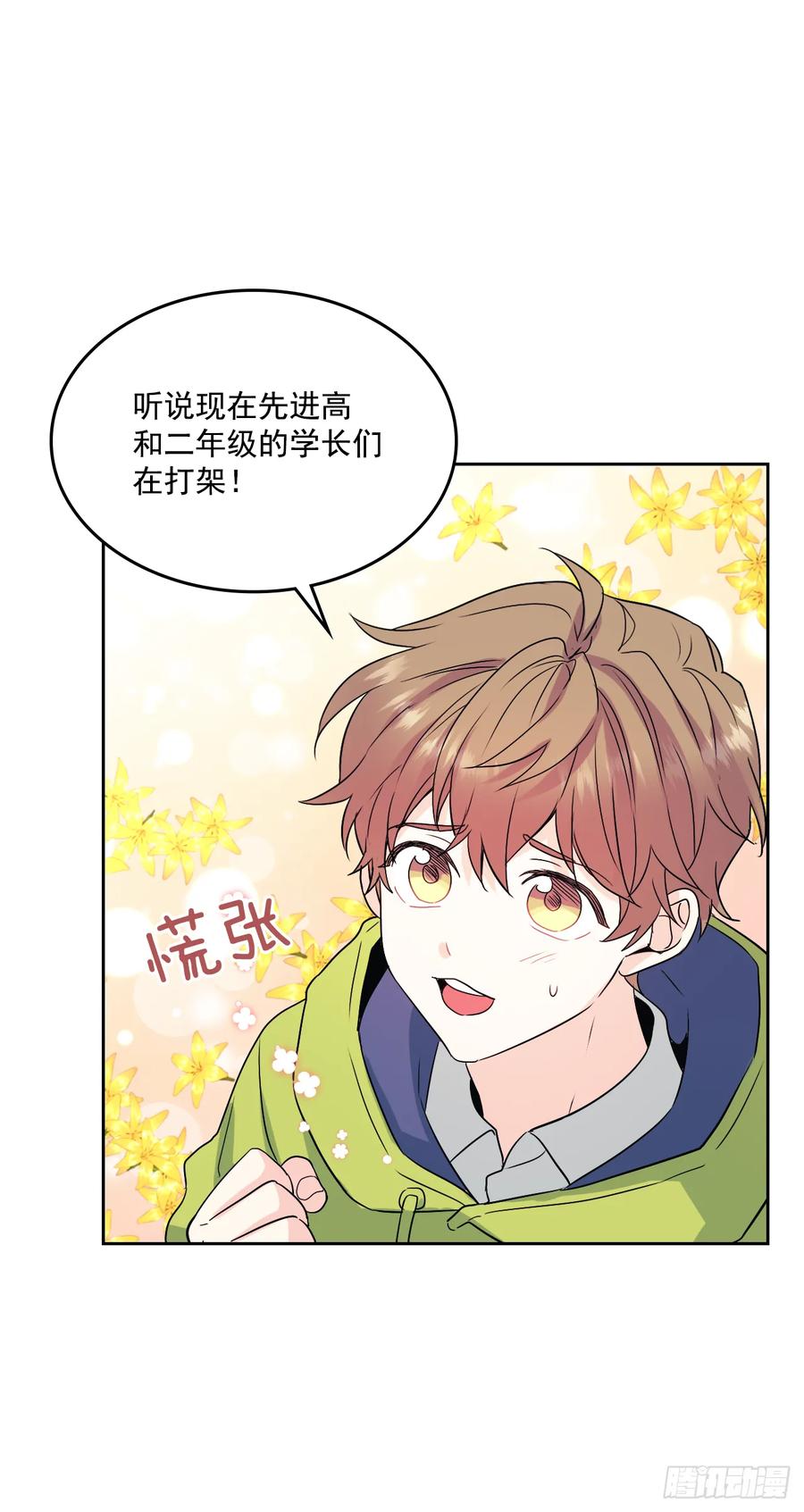 63.简单的运动15