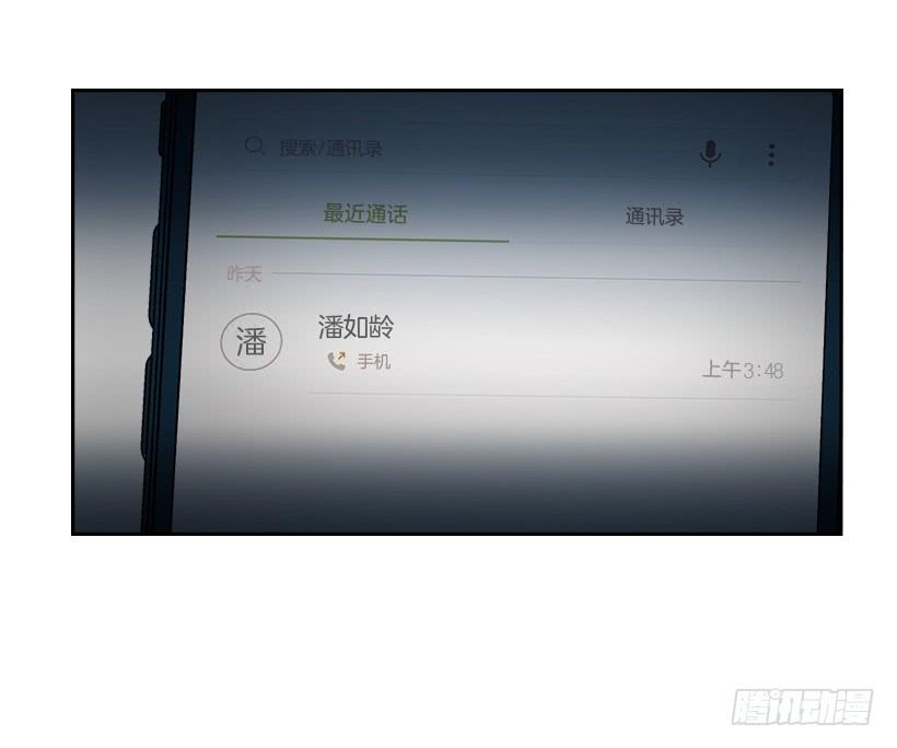 23.你们都消失了11