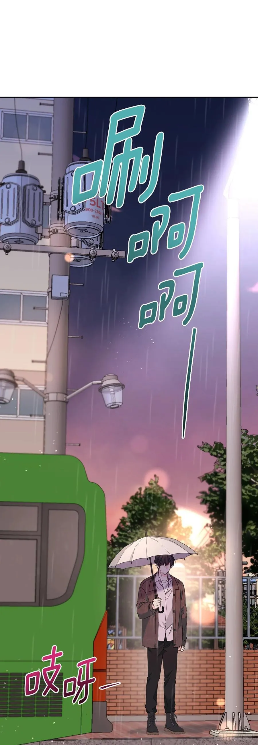 209.等待44