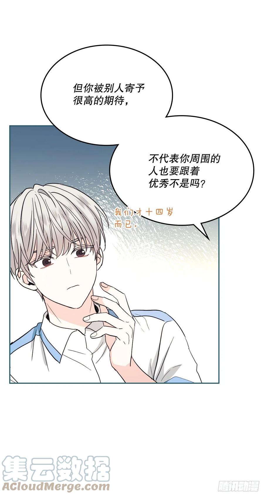 124.盛装打扮60