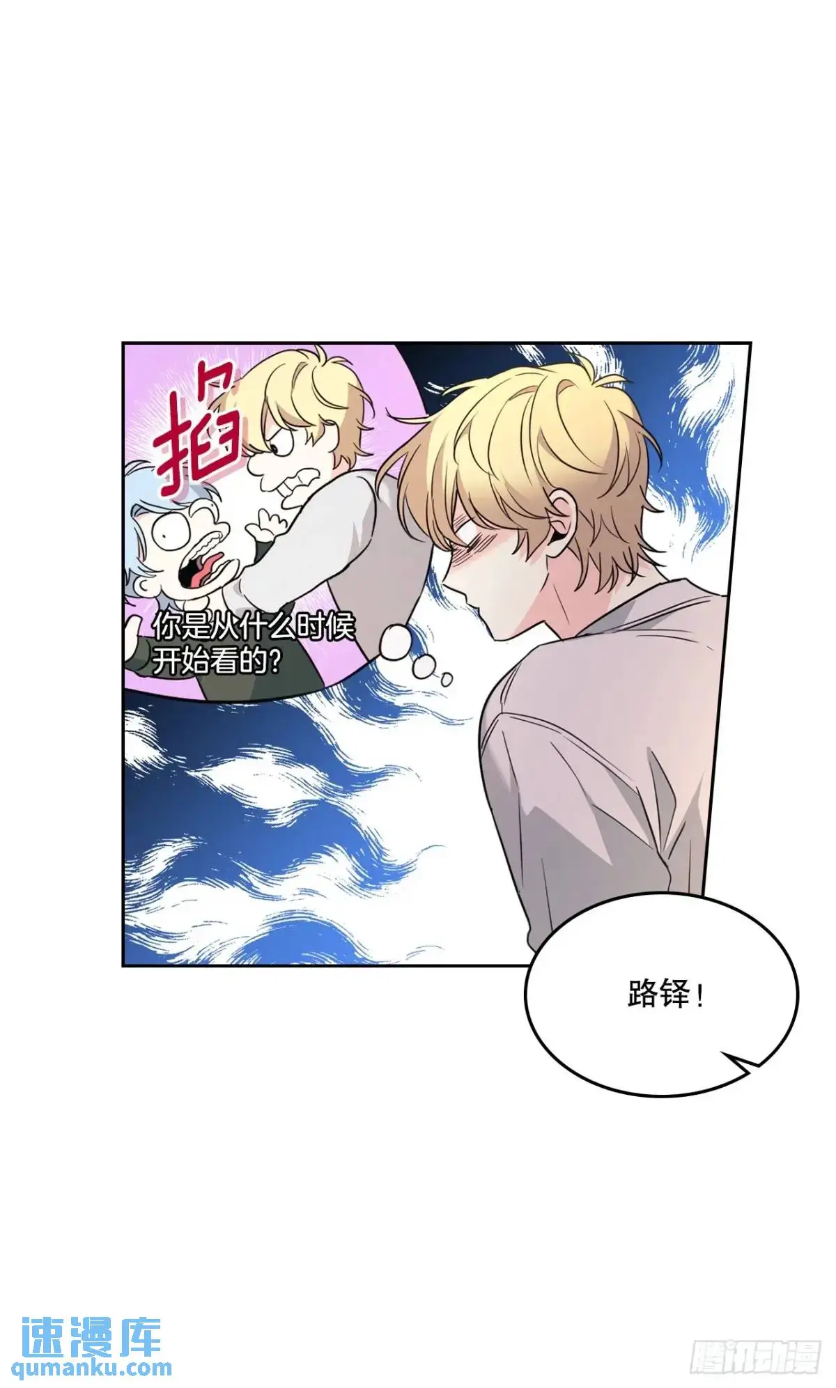 193.喜欢一个人30