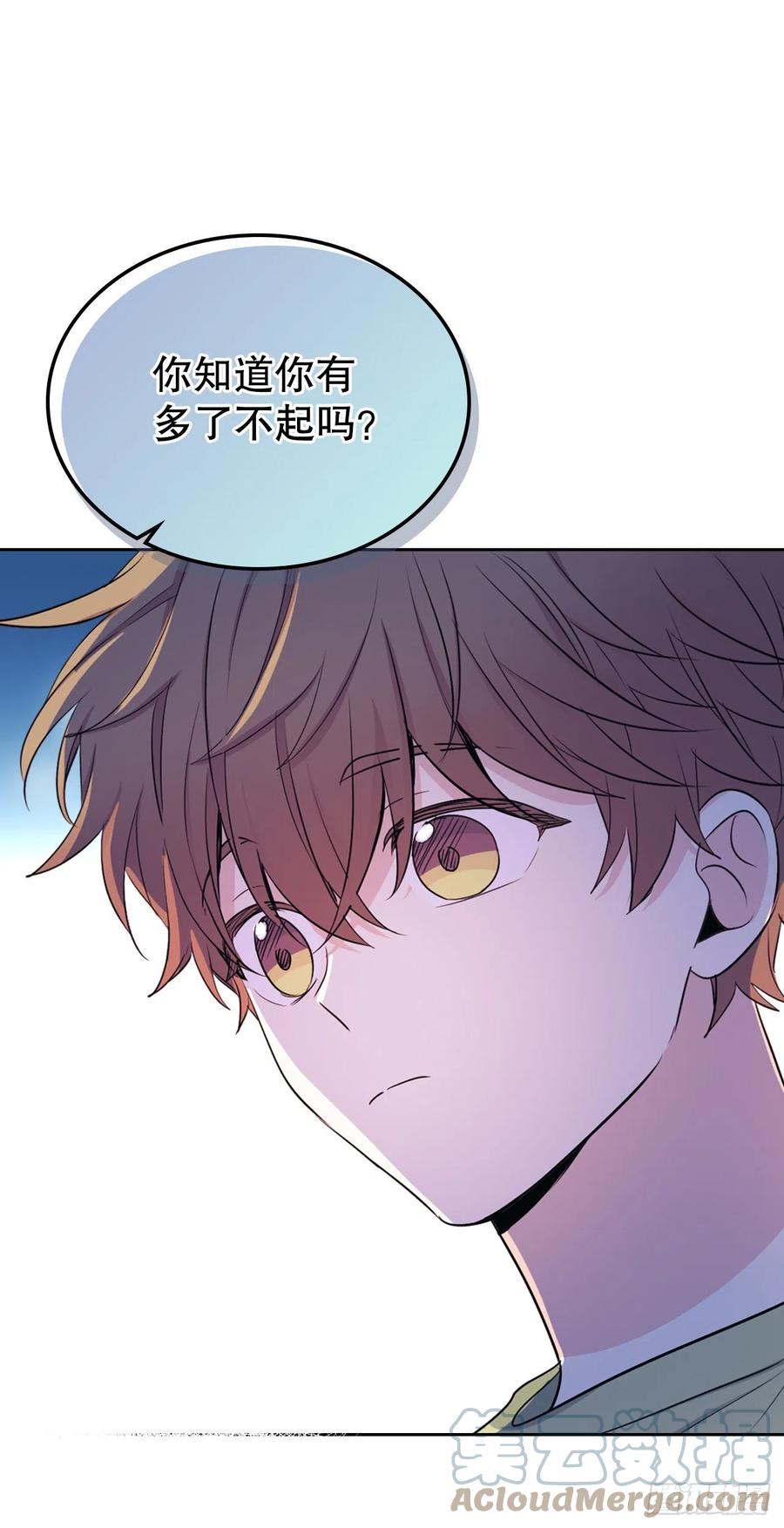 112.开导主仁39