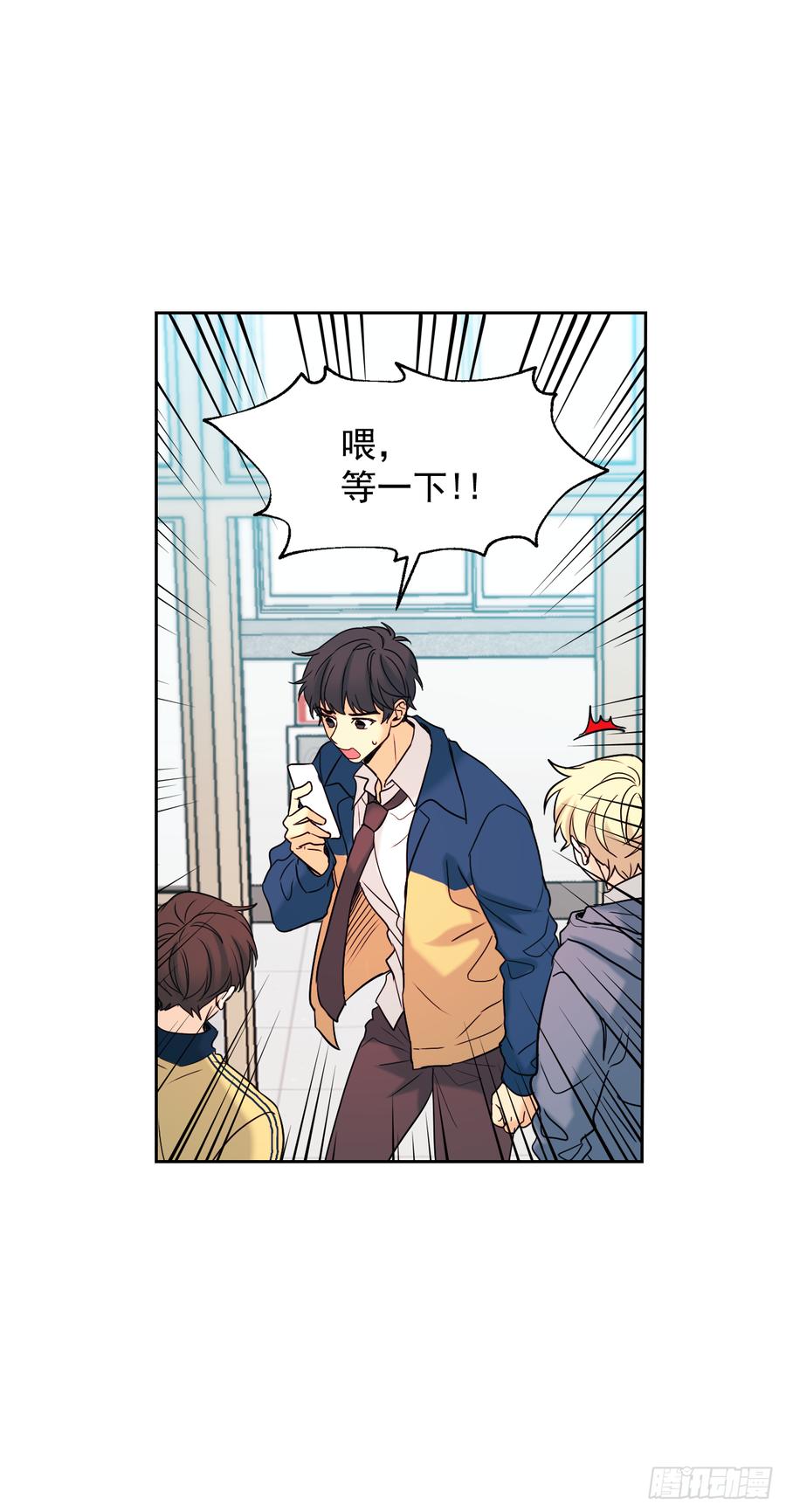 56.逃亡的一天17