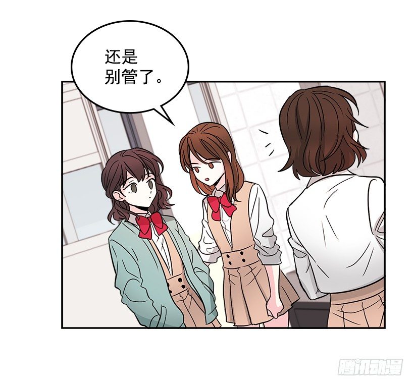 8.努力保持距离60