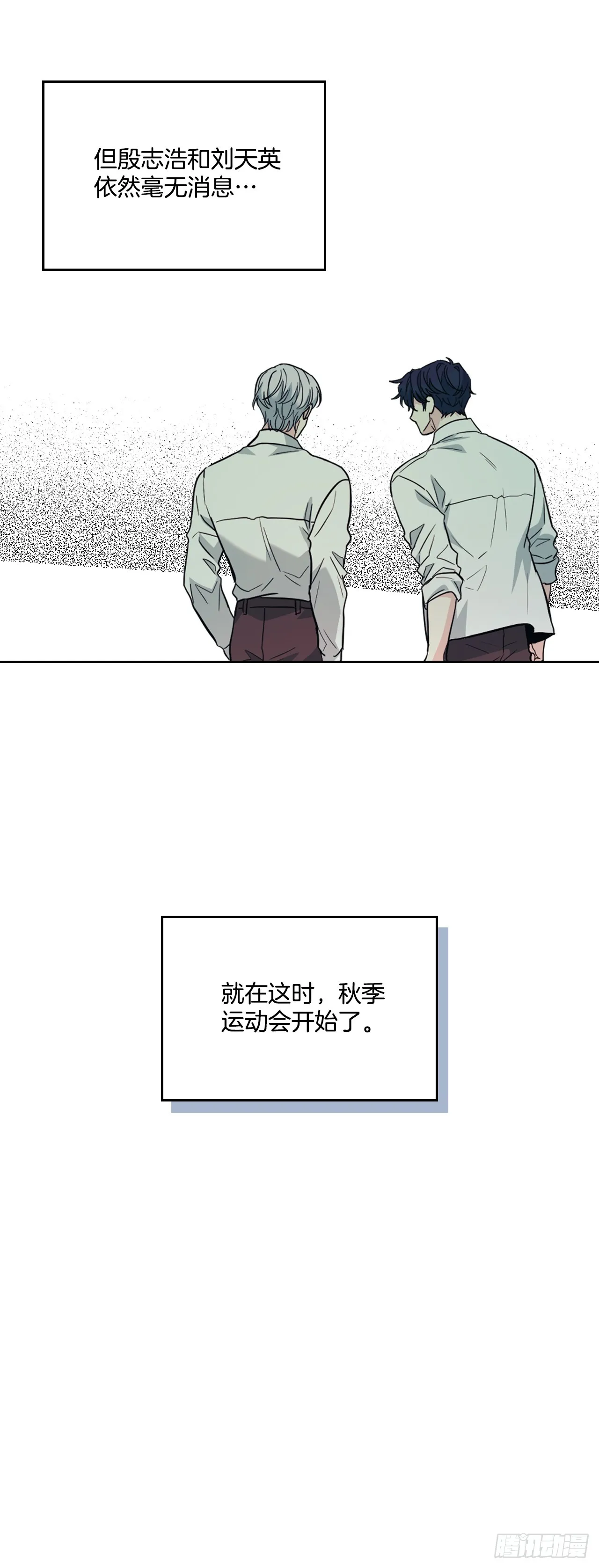 173.人生的孤独38