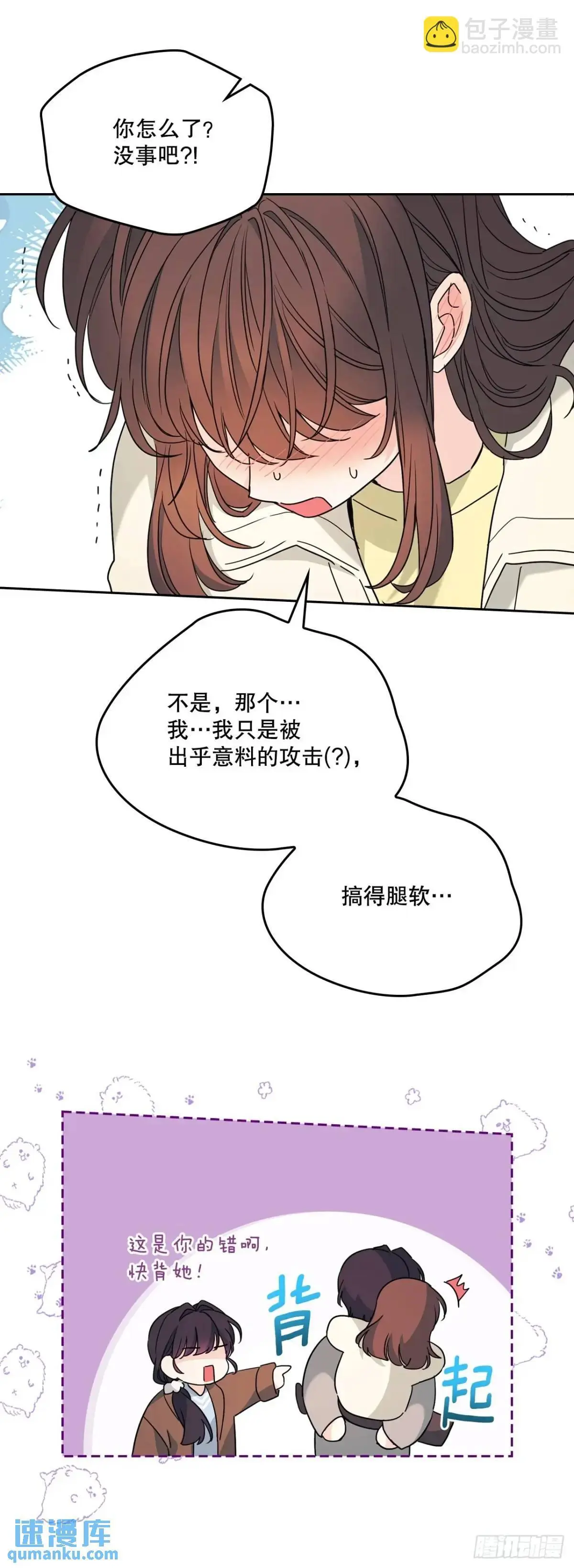 201.醒悟23