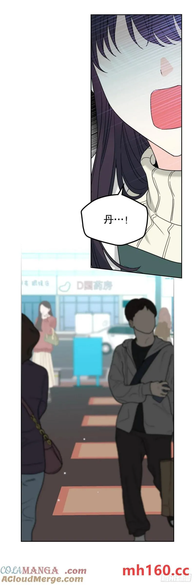 208.丧失感39