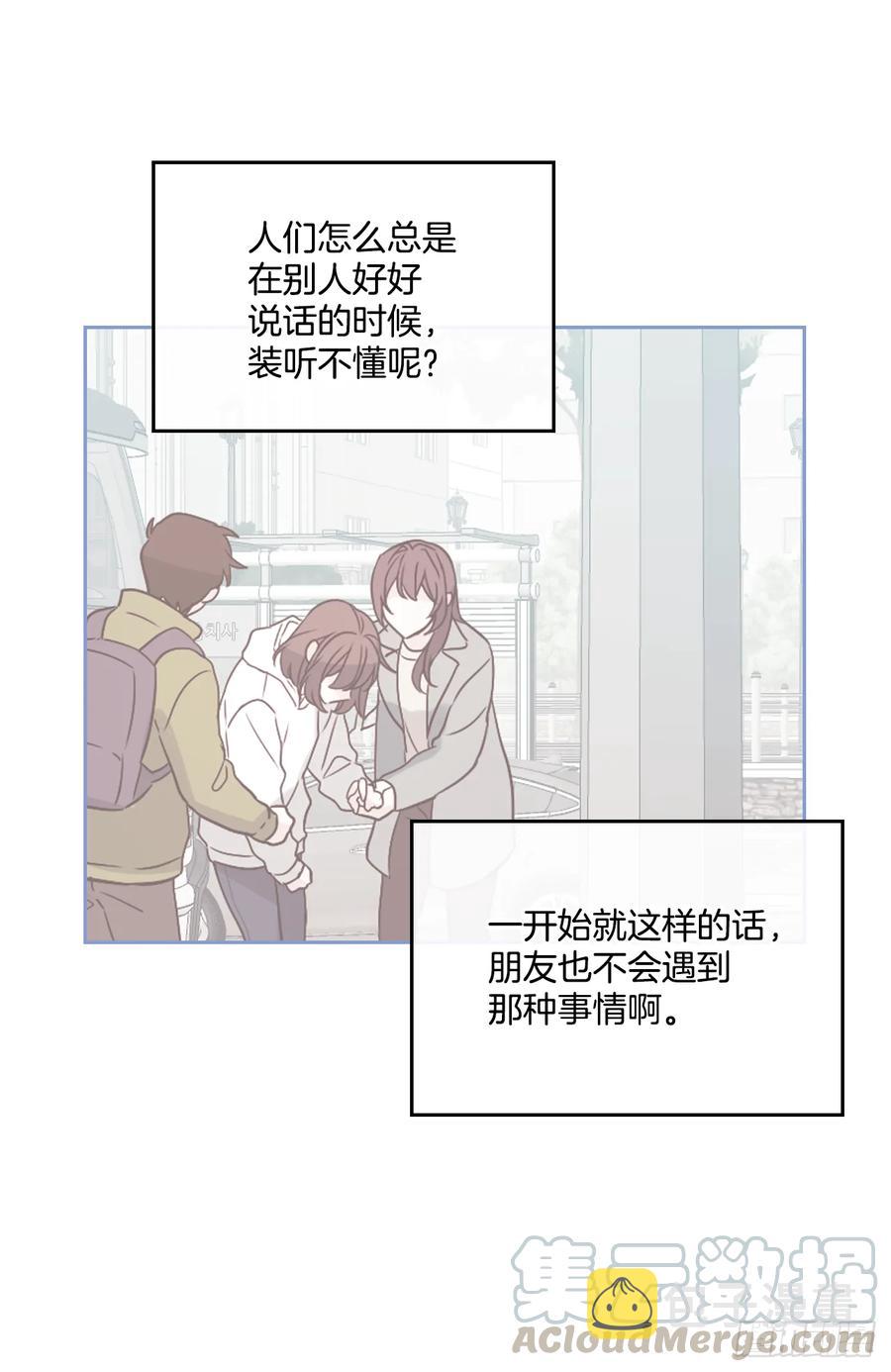 63.简单的运动8