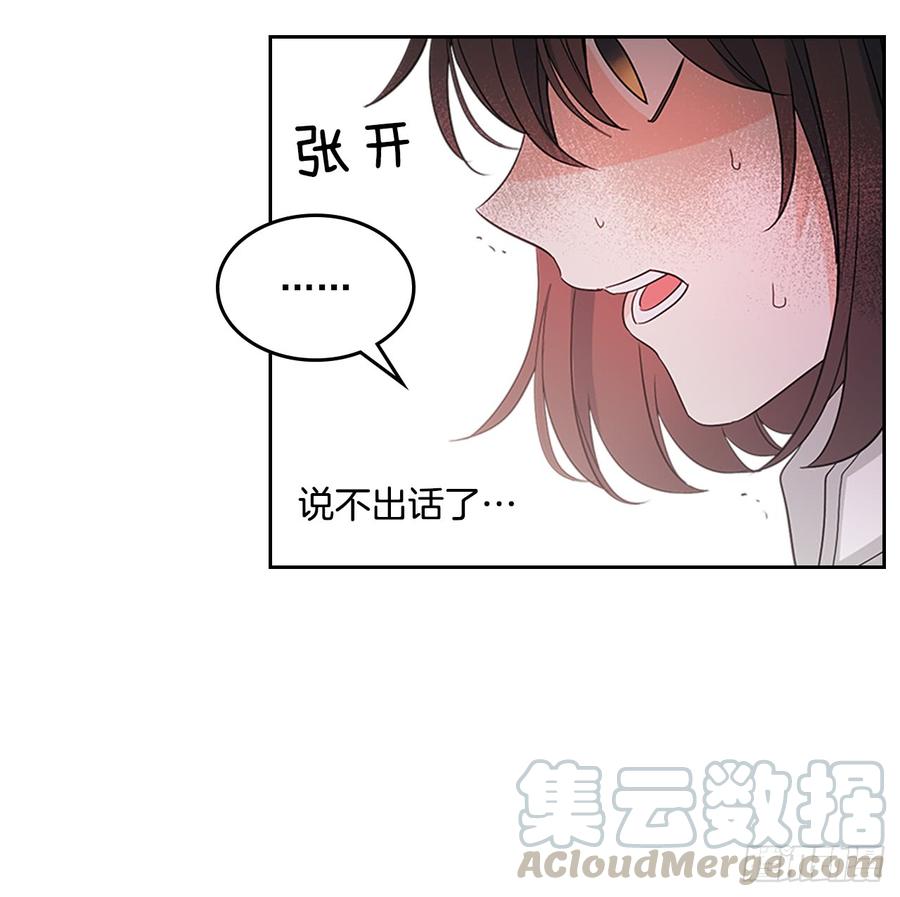 50.第二季开篇10