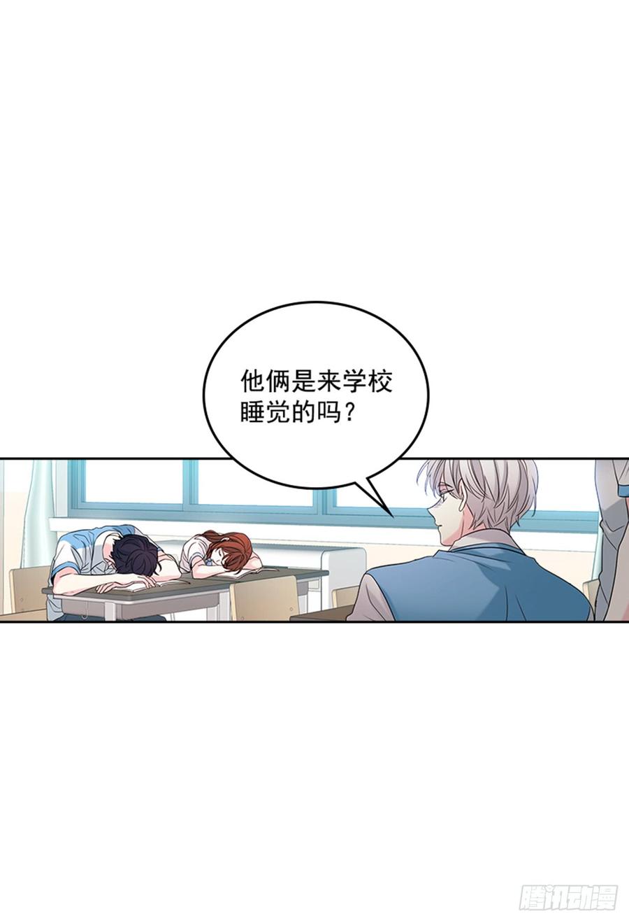 32.郁闷47