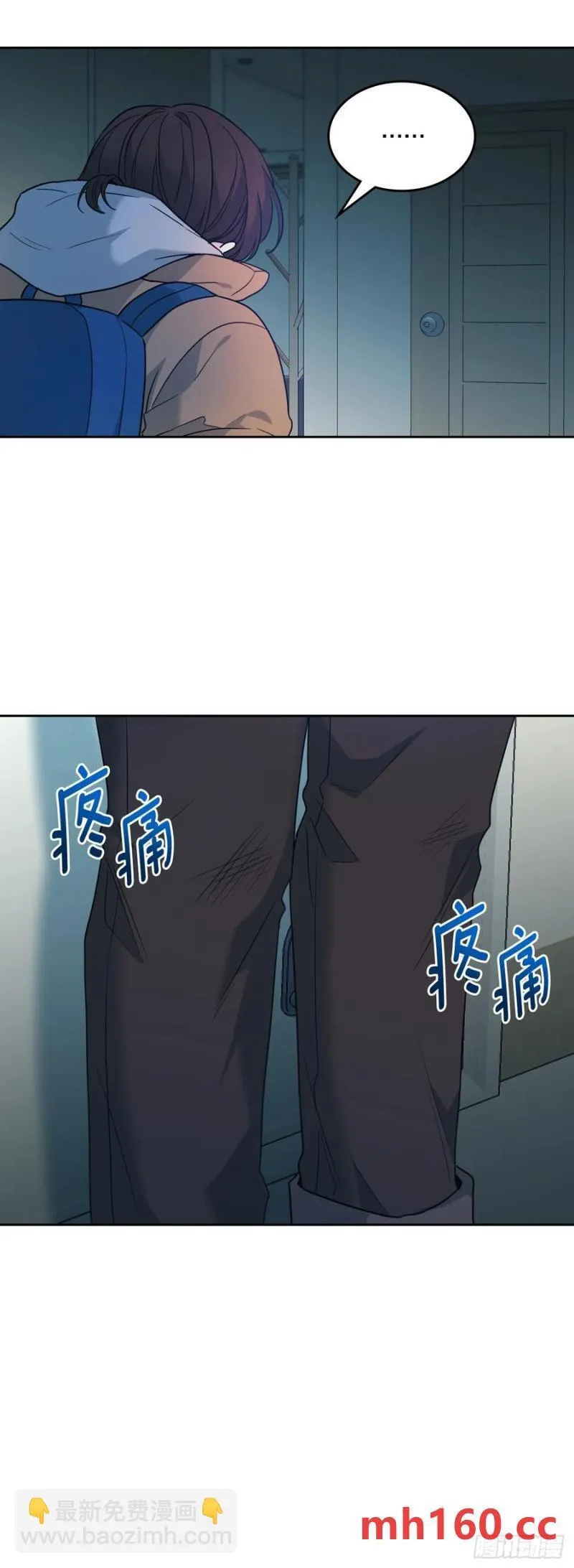 206.网络小说25
