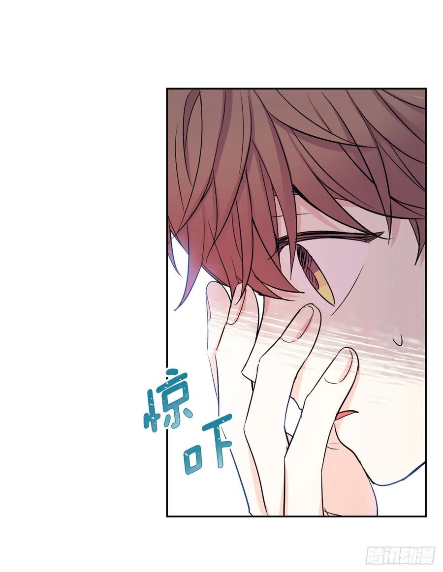 110.到达另一个世界52
