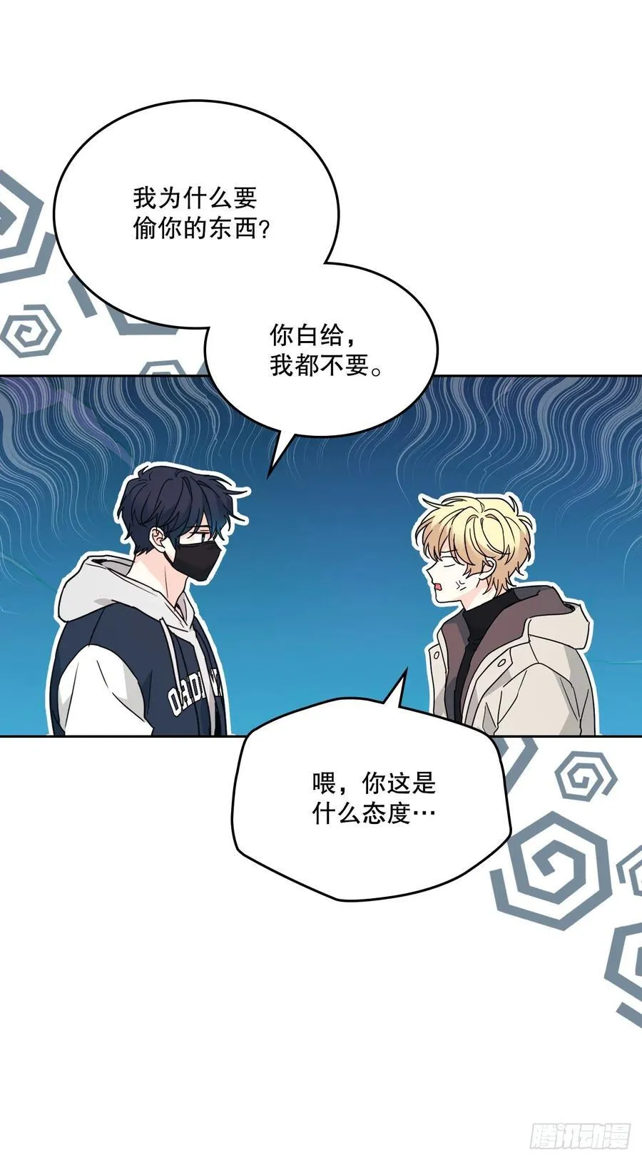 209.等待5