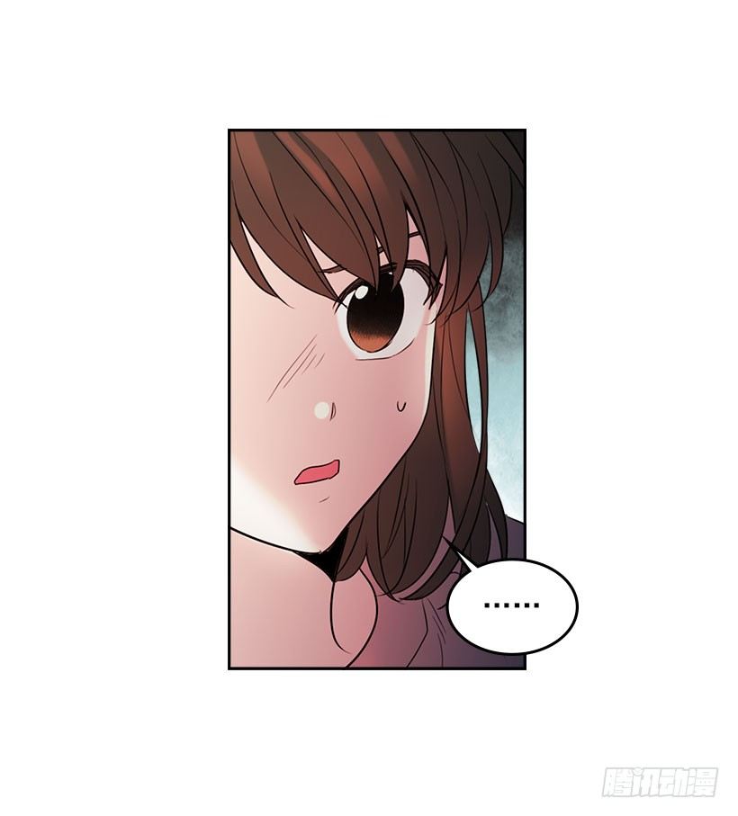 21.他是不是很在意我？2