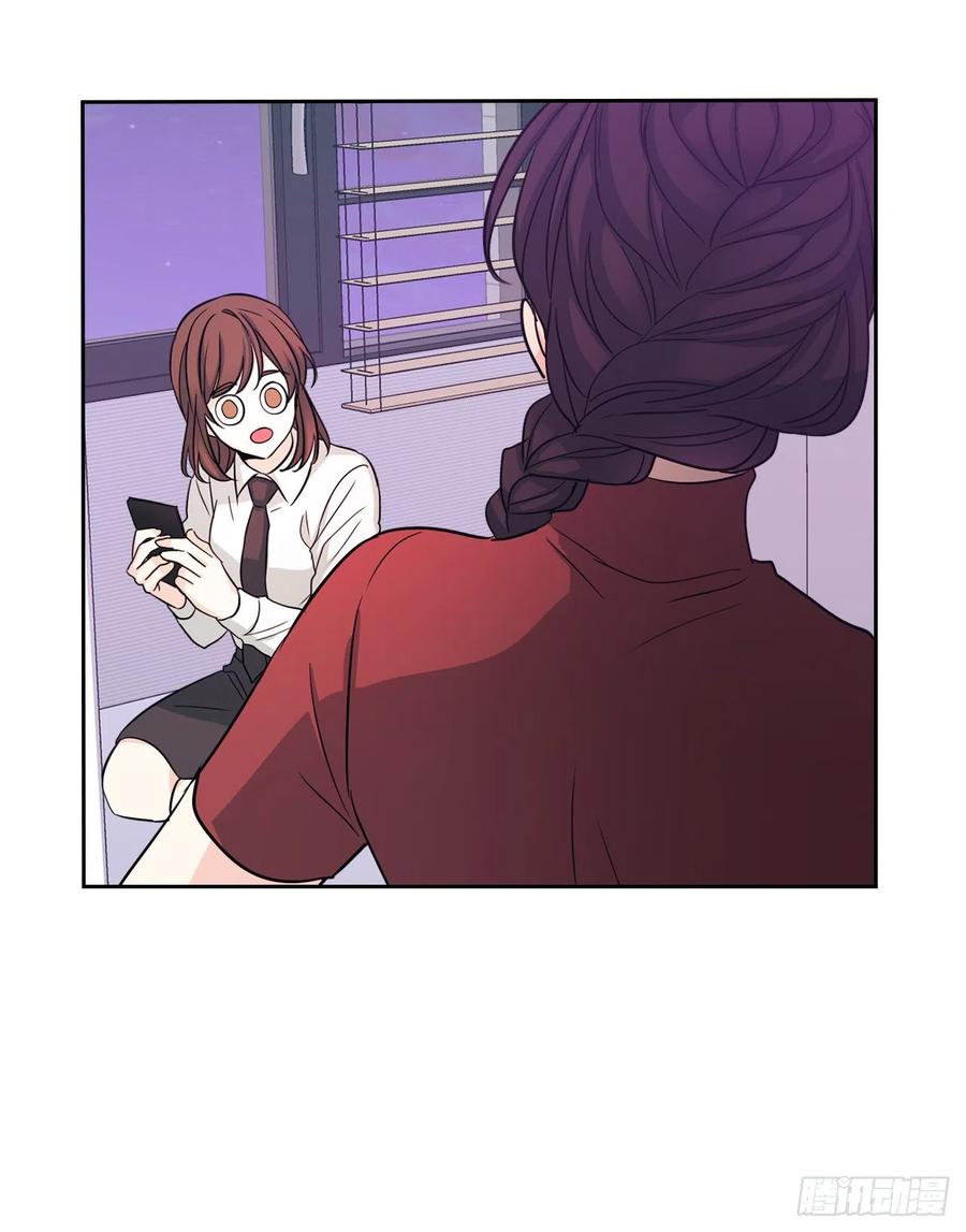 80.李路铎喜欢我？27